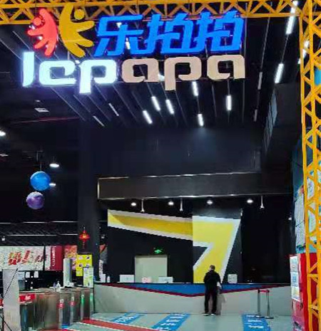 微信图片_20210202231343_副本.jpg