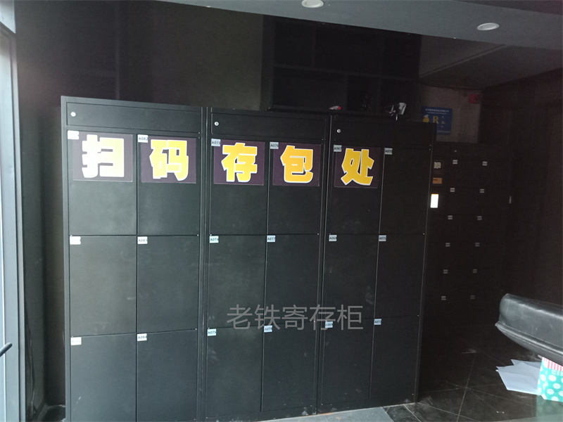 微信图片_201910091018559.jpg