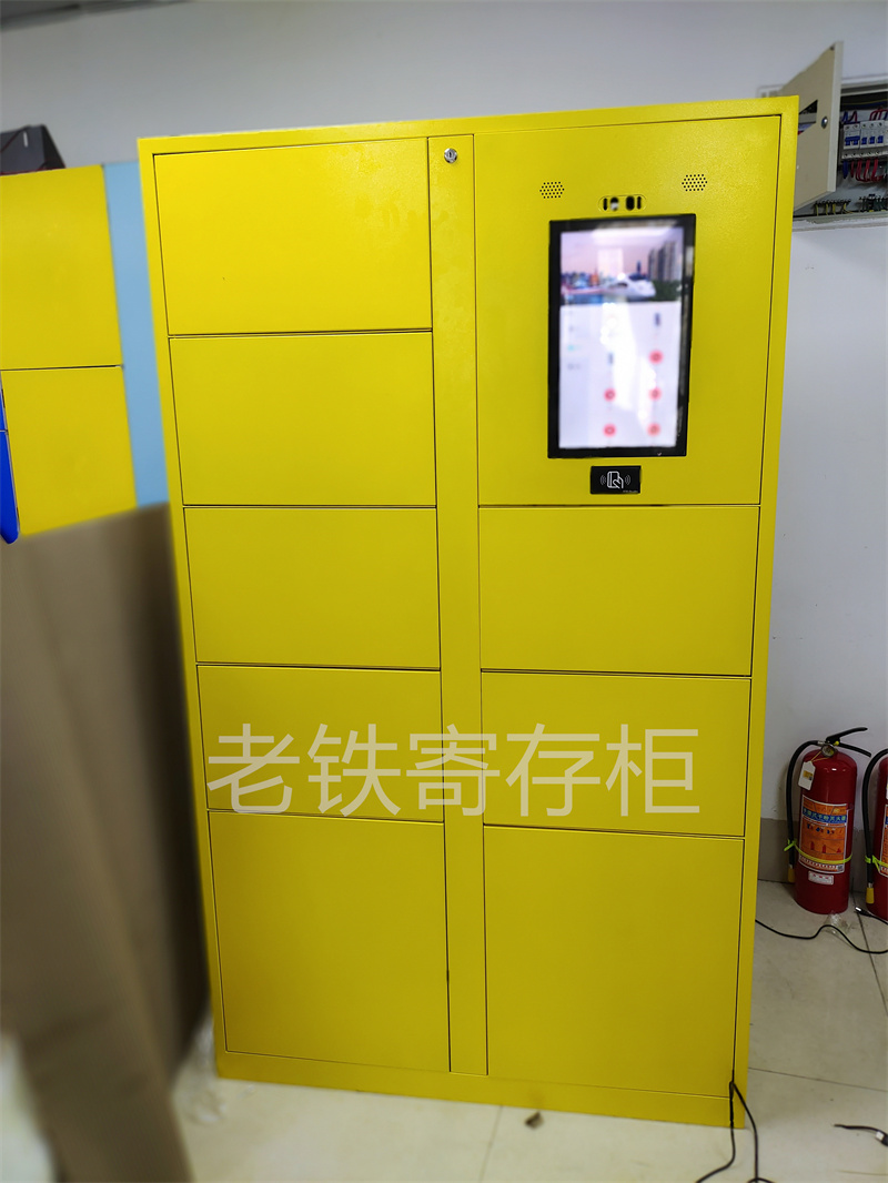 微信图片_20230511105619.jpg