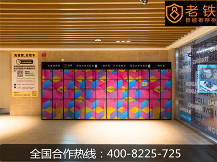 电影院_副本_副本.jpg