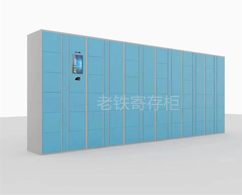 微信图片_20230412105212.jpg