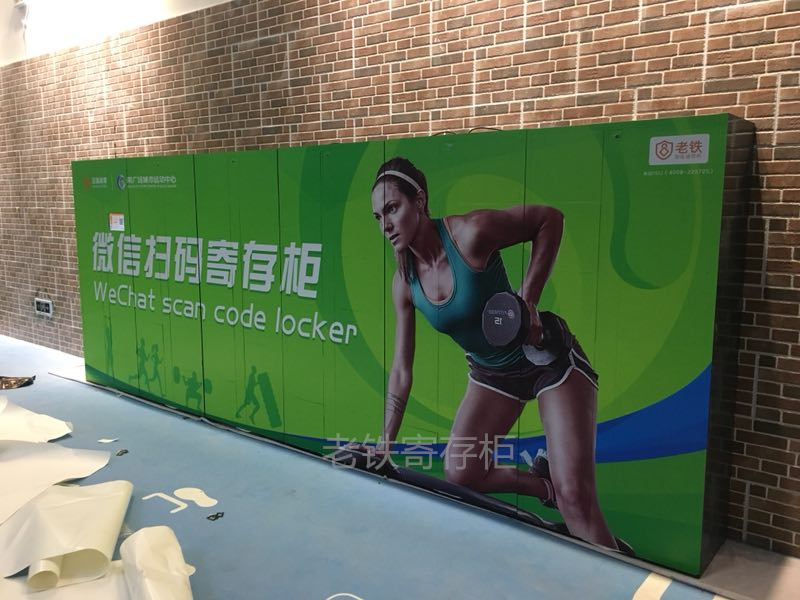 微信图片_20190510105144.jpg