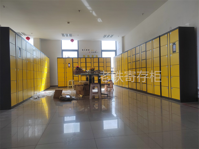 微信图片_20230410101717.jpg